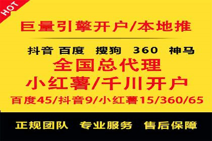 百度网络推广案例回顾：看这家企业如何实现业绩翻倍